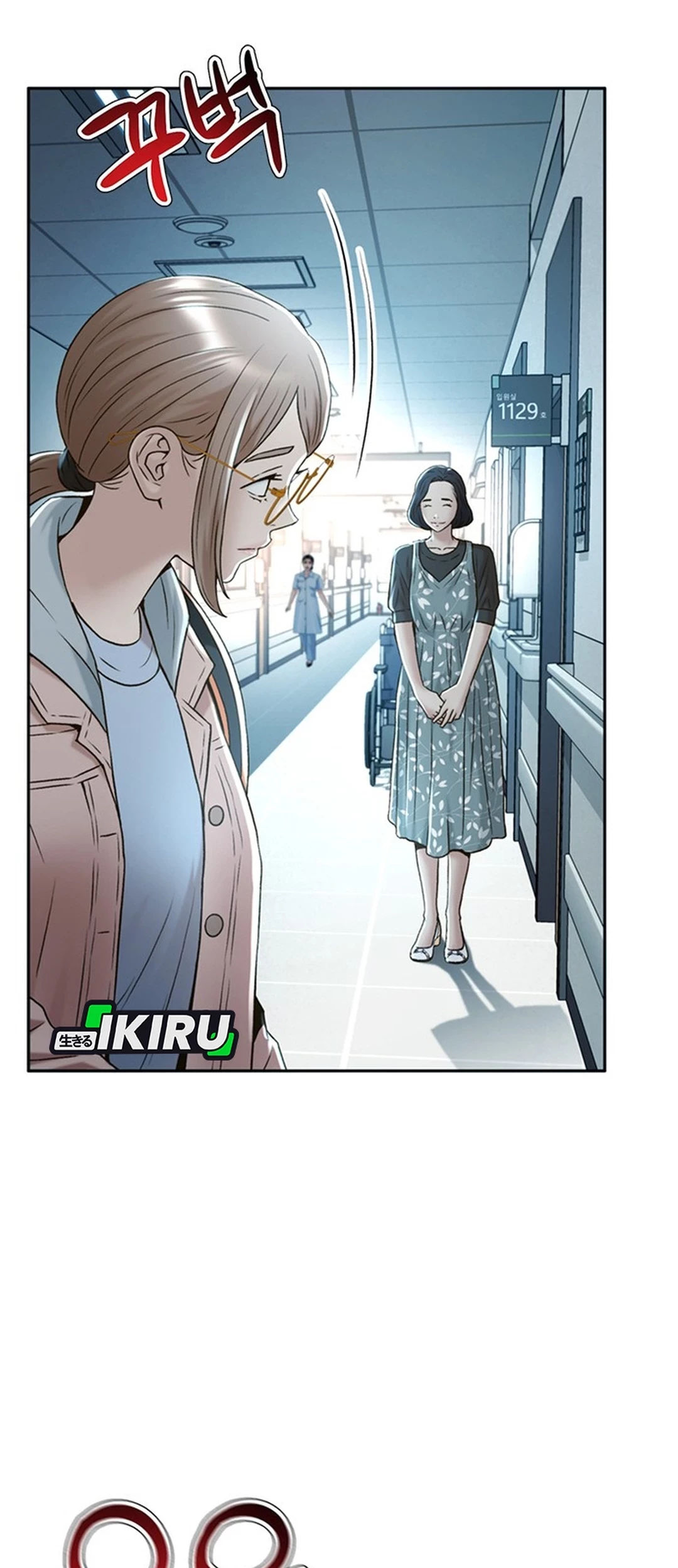 Judge Lee Han Young Chapter 88 Gambar 17