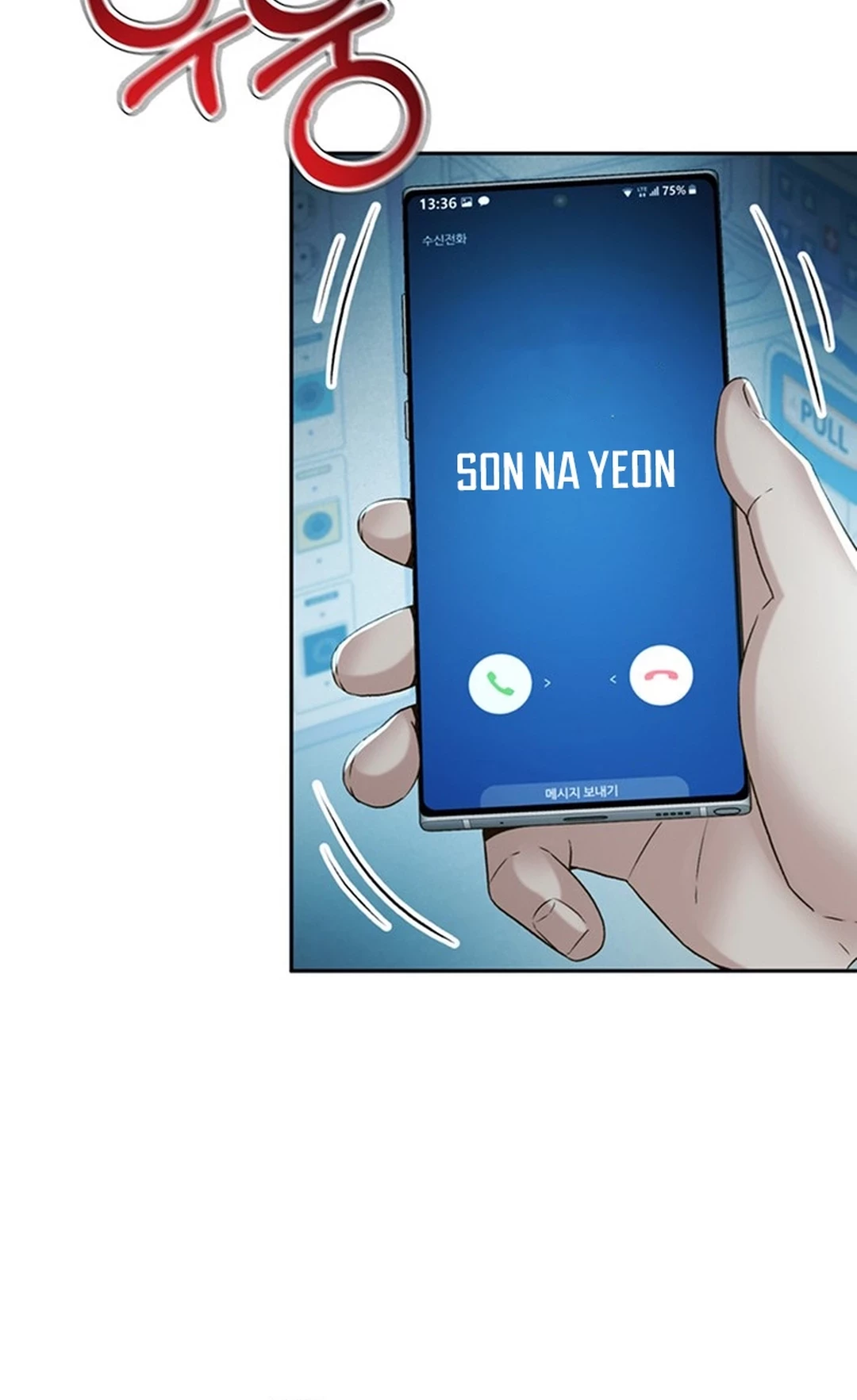 Judge Lee Han Young Chapter 88 Gambar 18