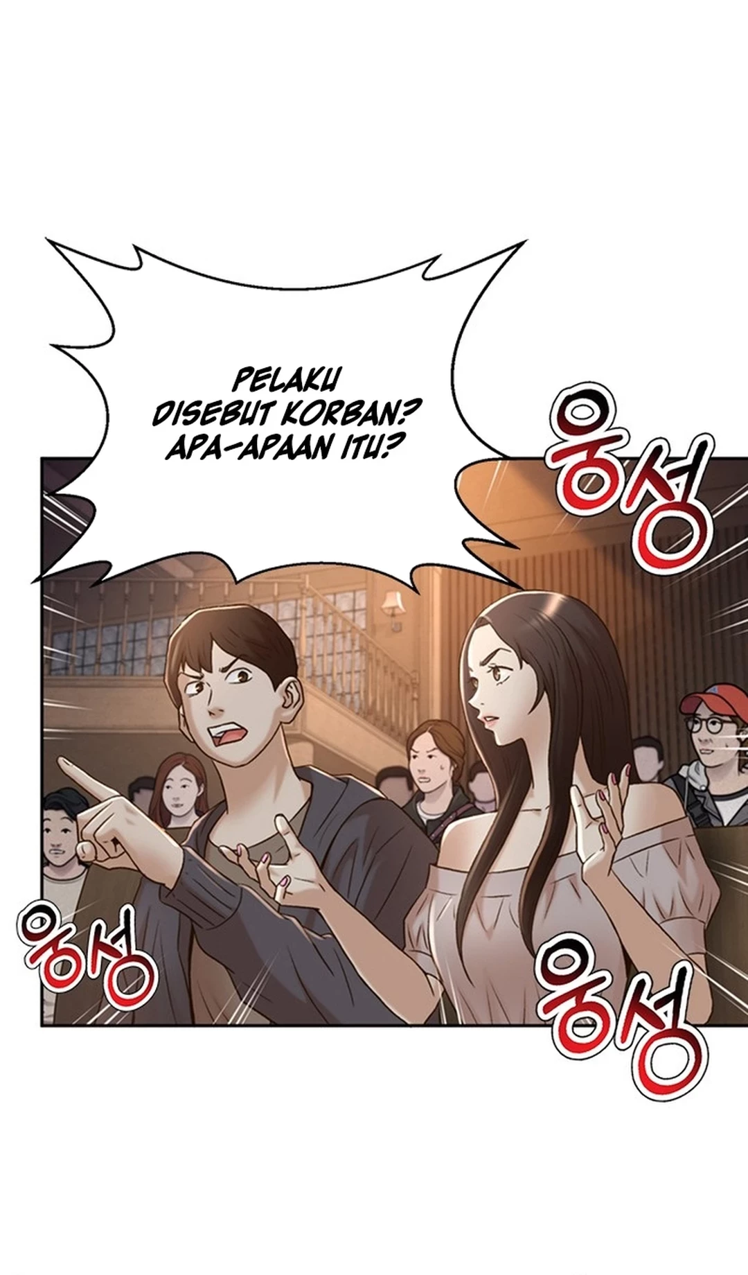 Judge Lee Han Young Chapter 89 Gambar 24