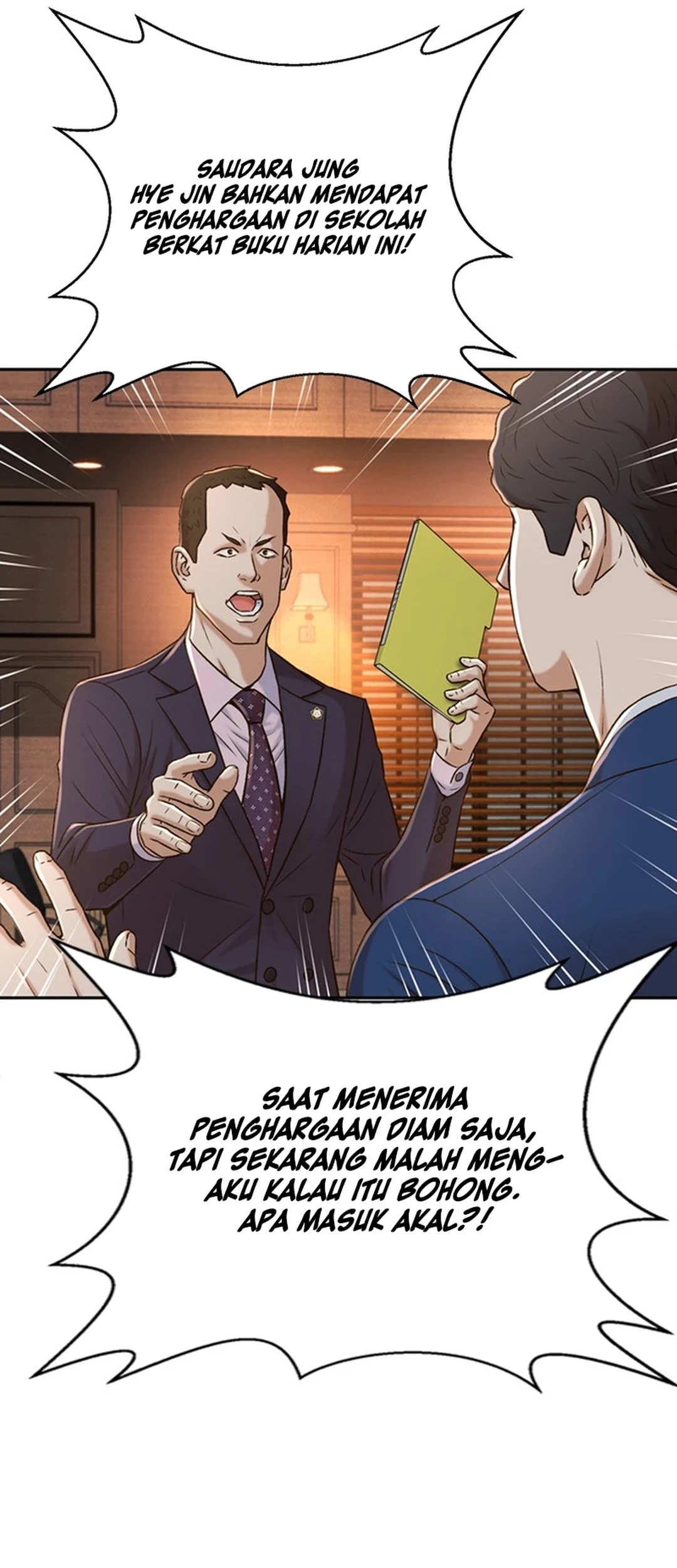 Judge Lee Han Young Chapter 89 Gambar 57