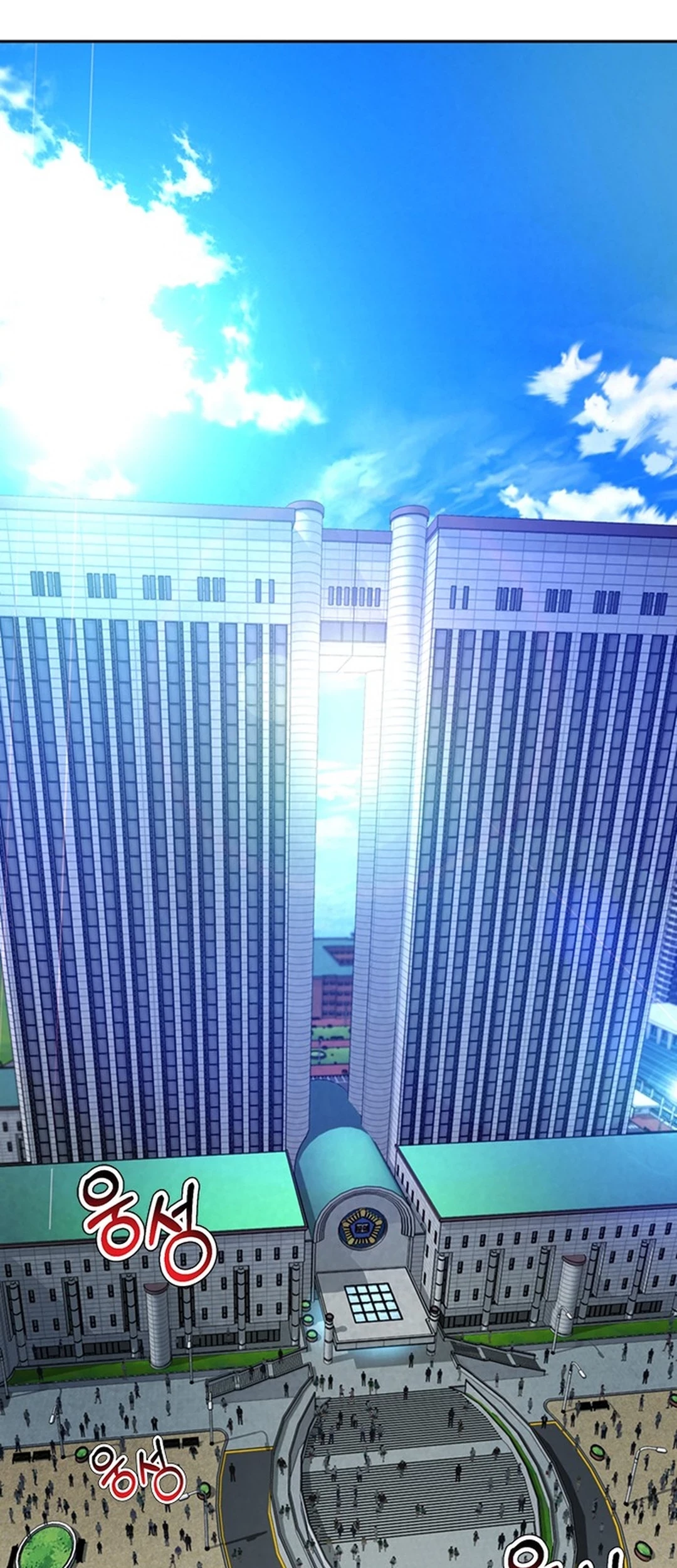 Judge Lee Han Young Chapter 89 Gambar 3