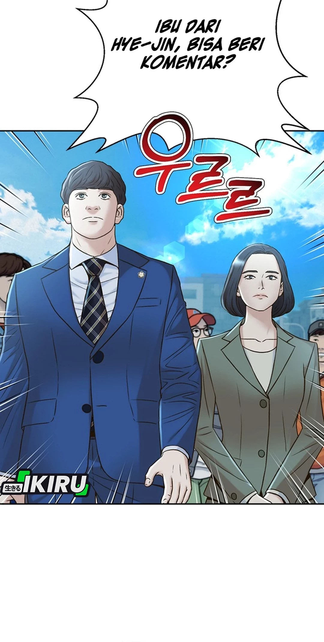 Judge Lee Han Young Chapter 89 Gambar 8