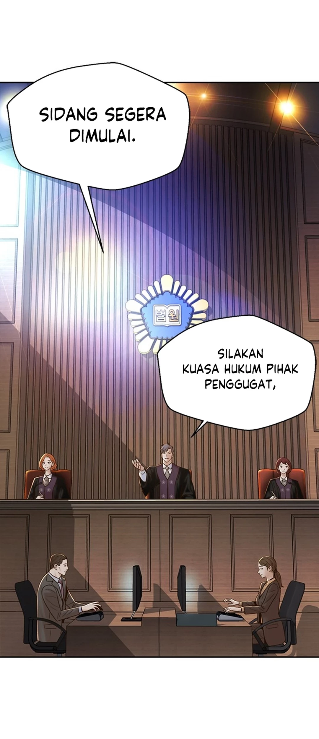 Judge Lee Han Young Chapter 89 Gambar 14