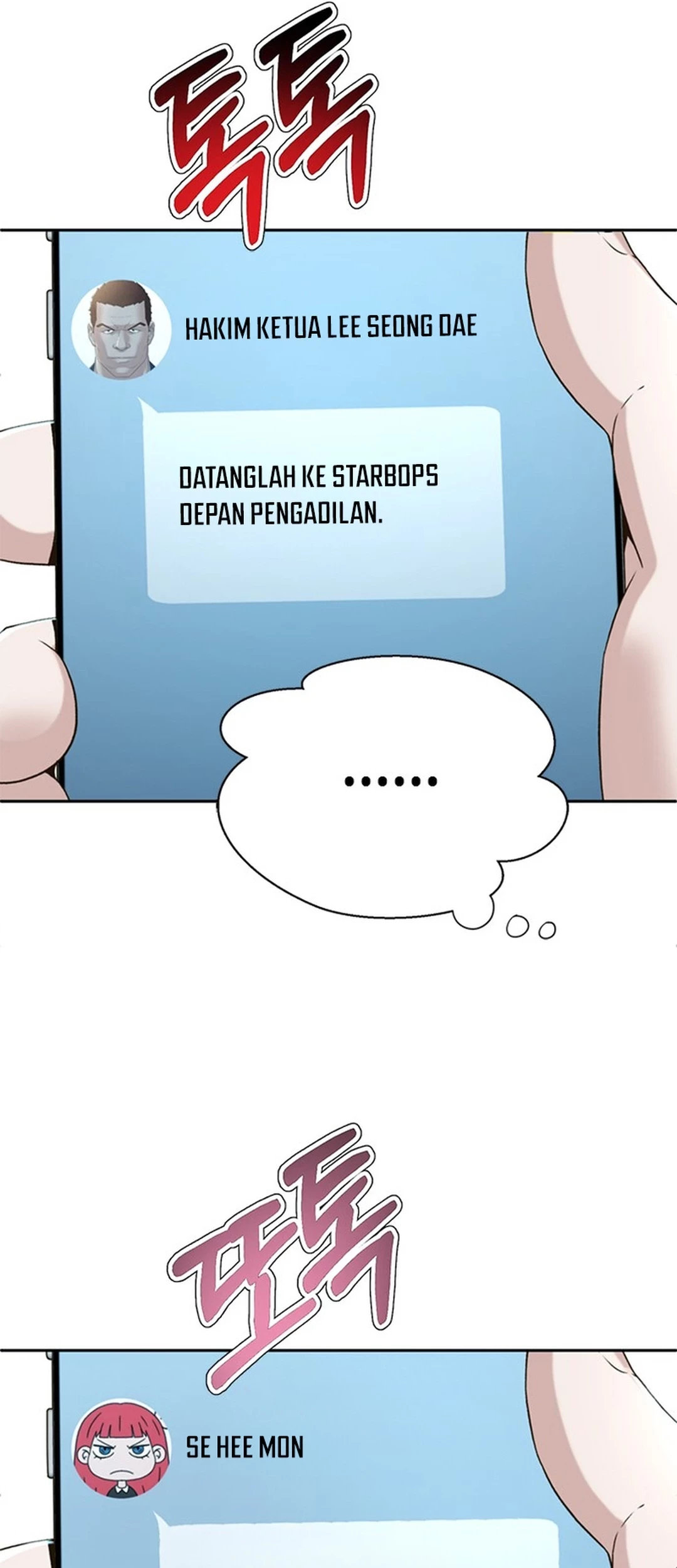 Judge Lee Han Young Chapter 90 Gambar 31