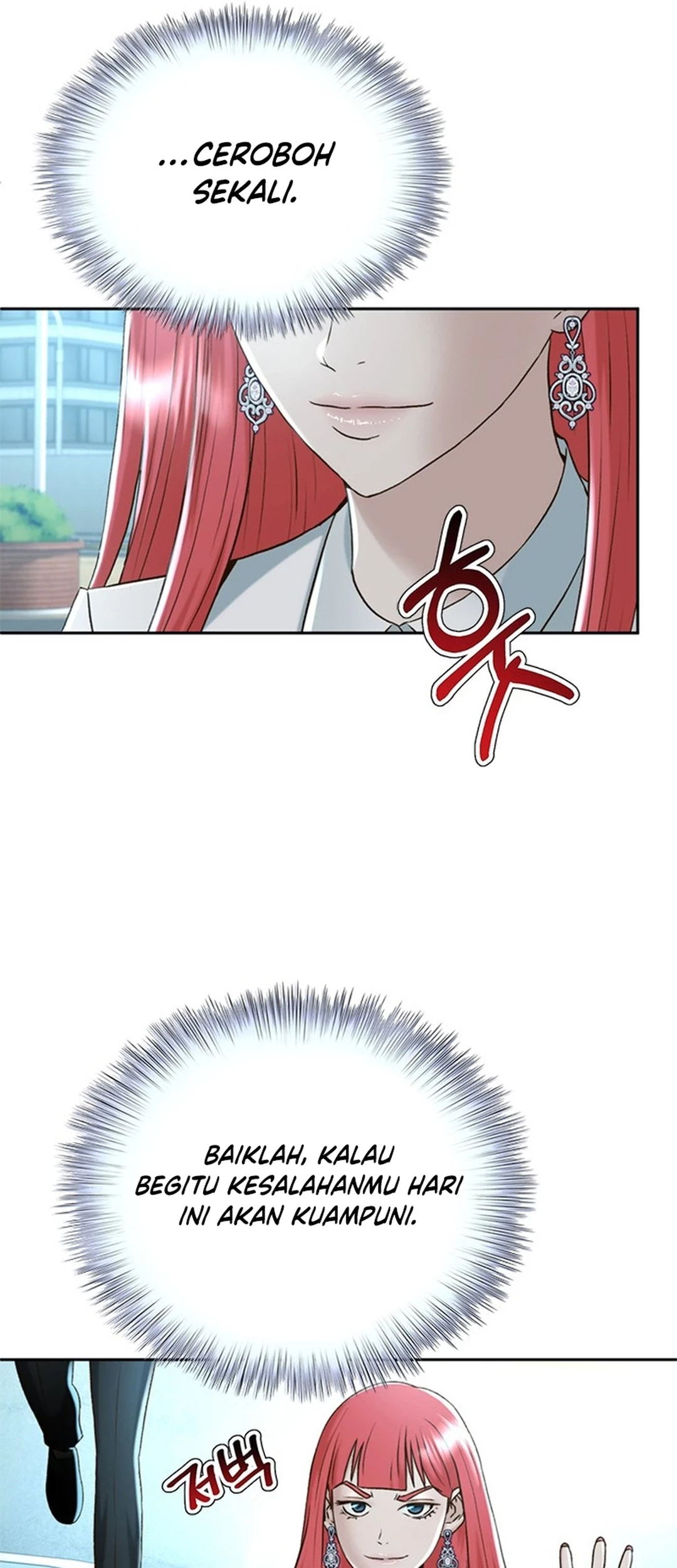 Judge Lee Han Young Chapter 90 Gambar 37