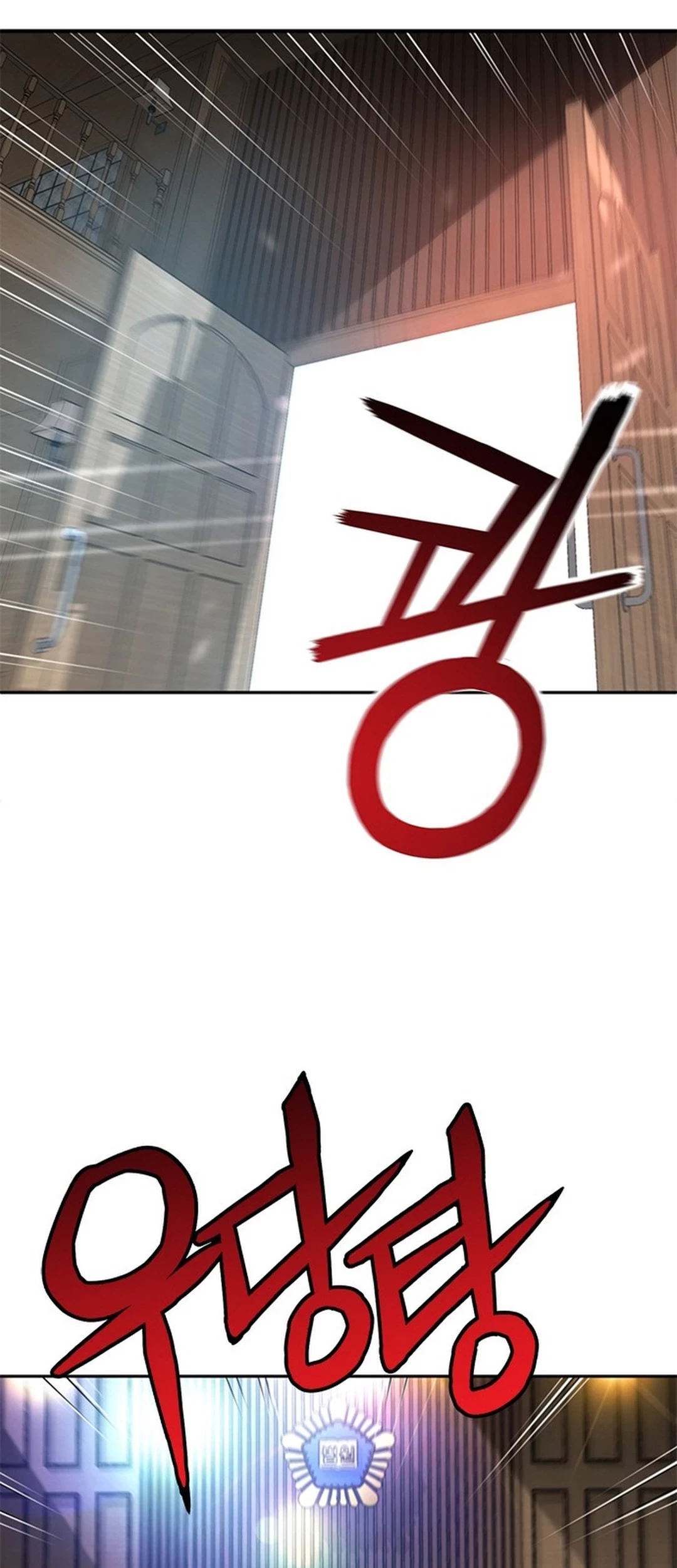 Judge Lee Han Young Chapter 90 Gambar 3