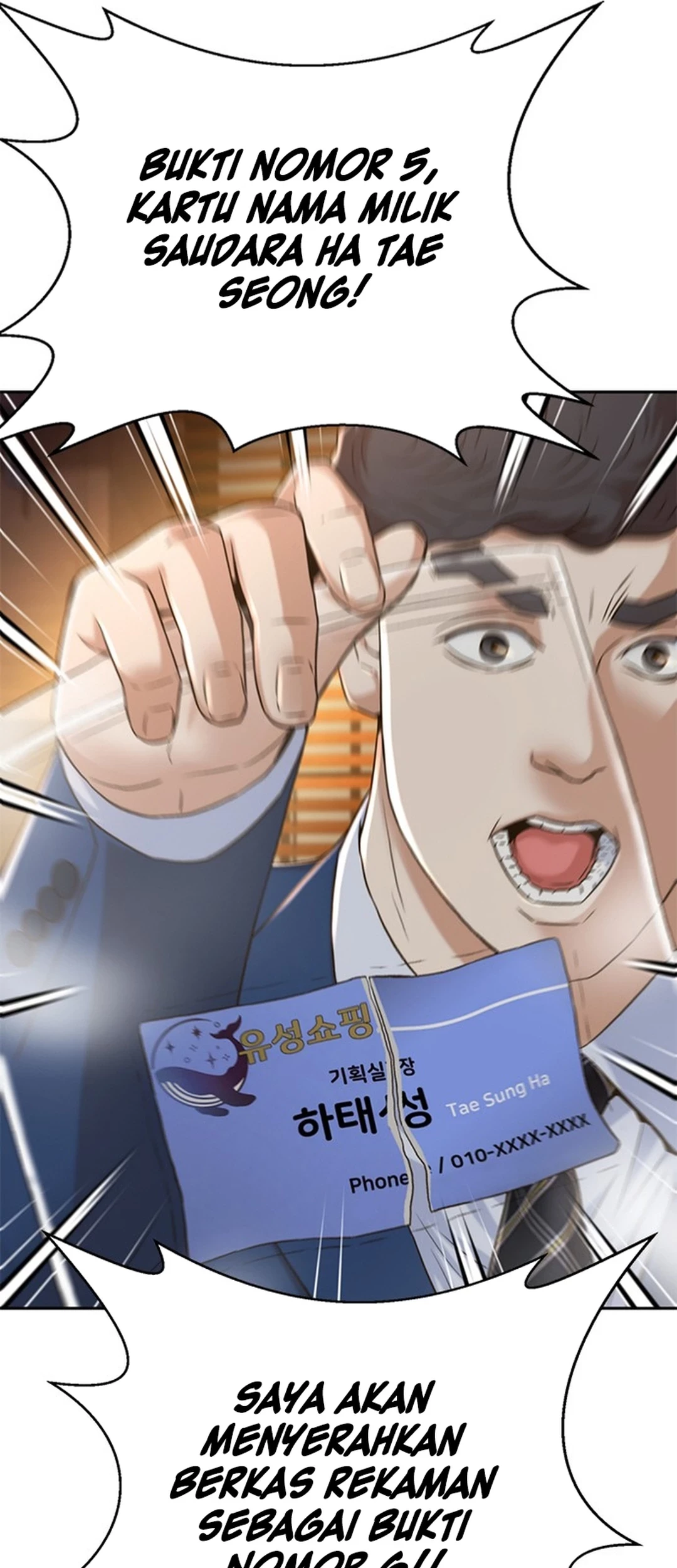 Judge Lee Han Young Chapter 90 Gambar 15