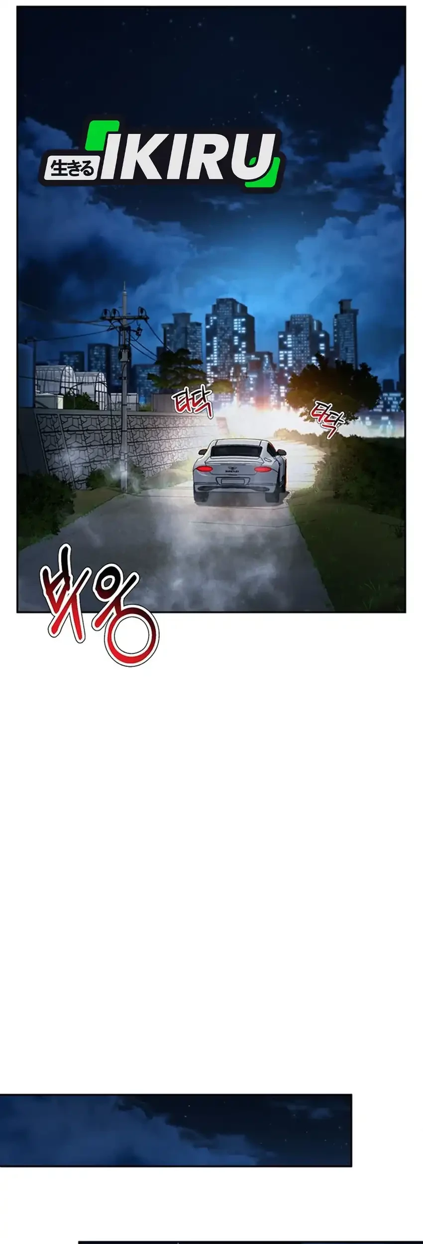 Judge Lee Han Young Chapter 91 Gambar 69