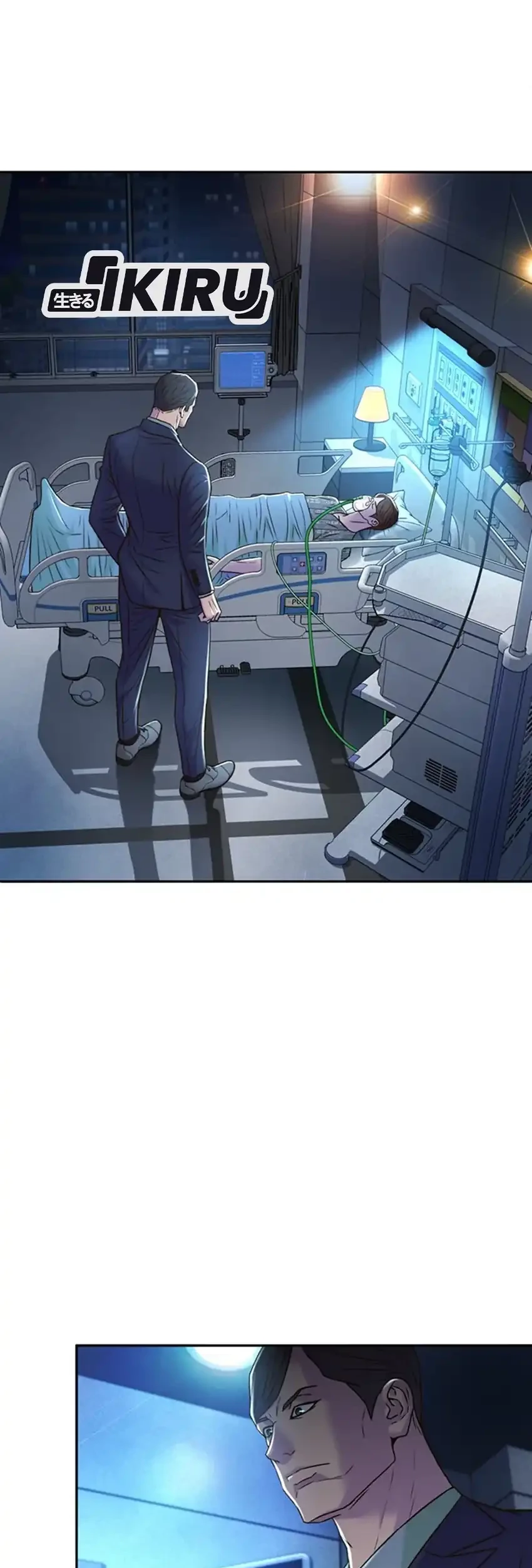 Judge Lee Han Young Chapter 91 Gambar 71