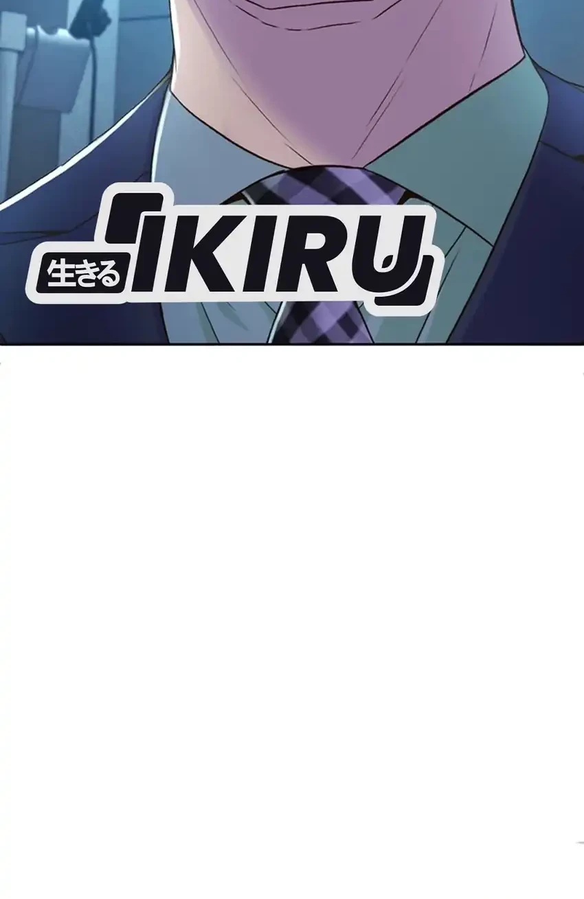 Judge Lee Han Young Chapter 91 Gambar 74