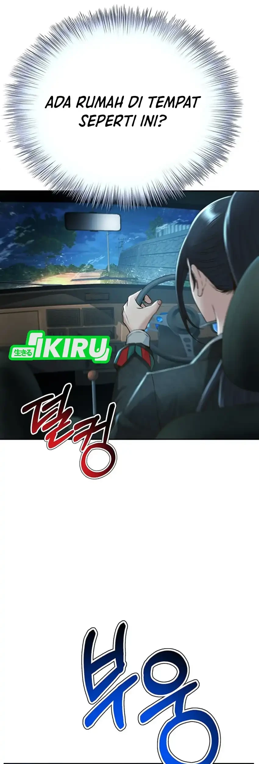 Judge Lee Han Young Chapter 91 Gambar 4