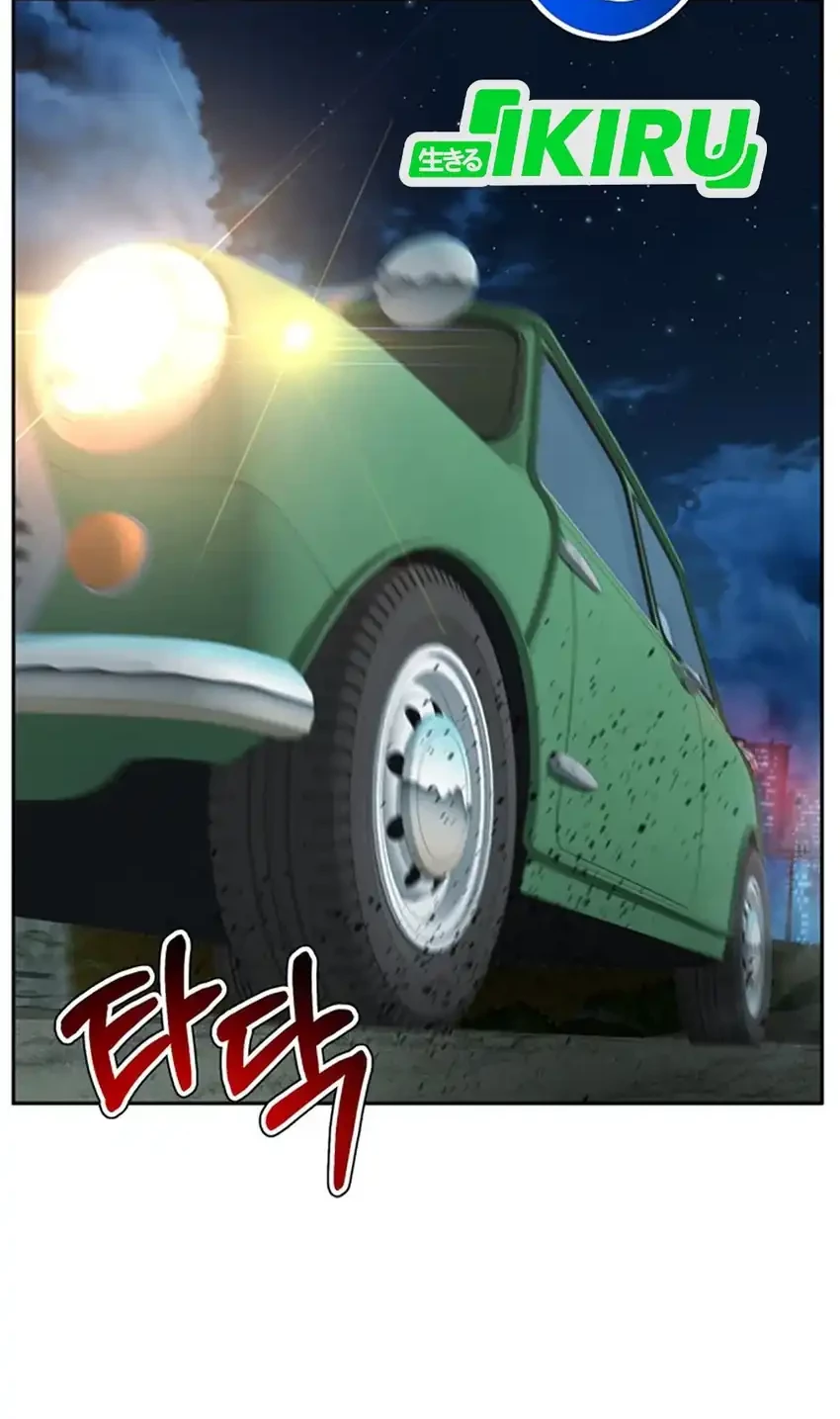 Judge Lee Han Young Chapter 91 Gambar 5