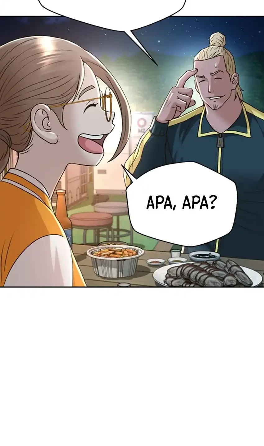 Judge Lee Han Young Chapter 91 Gambar 14
