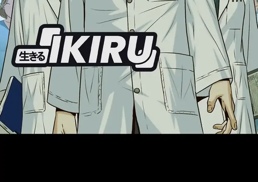 Judge Lee Han Young Chapter 92 Gambar 25