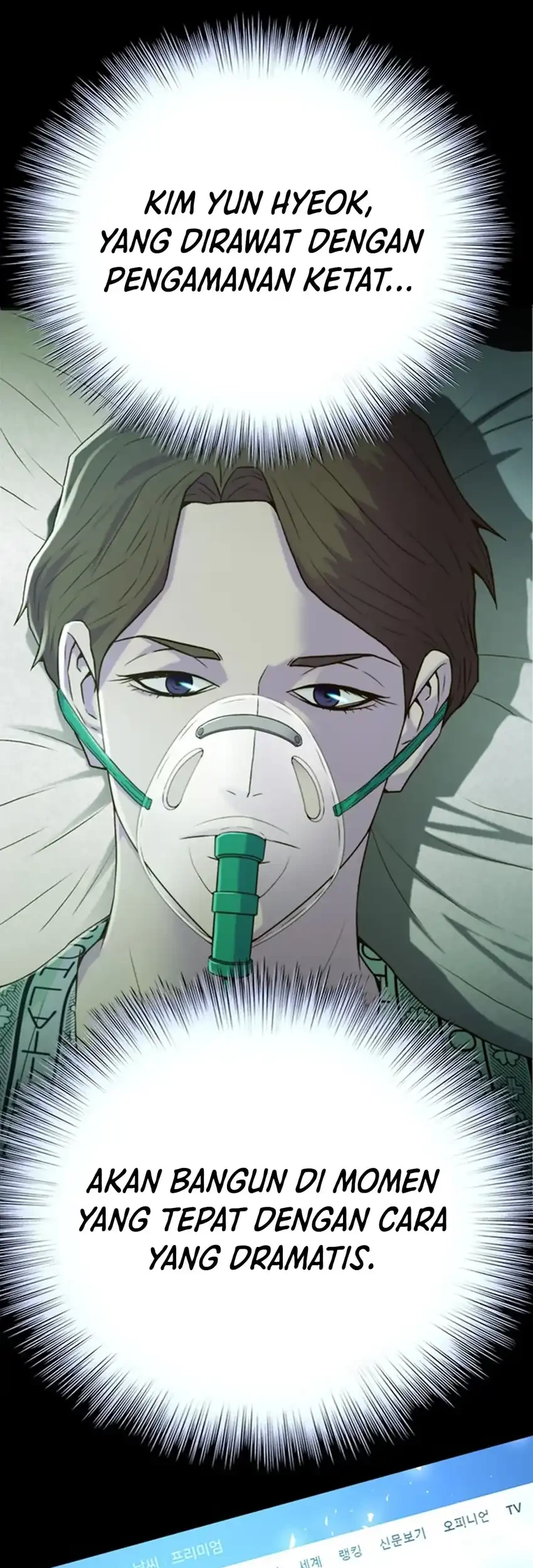 Judge Lee Han Young Chapter 92 Gambar 26