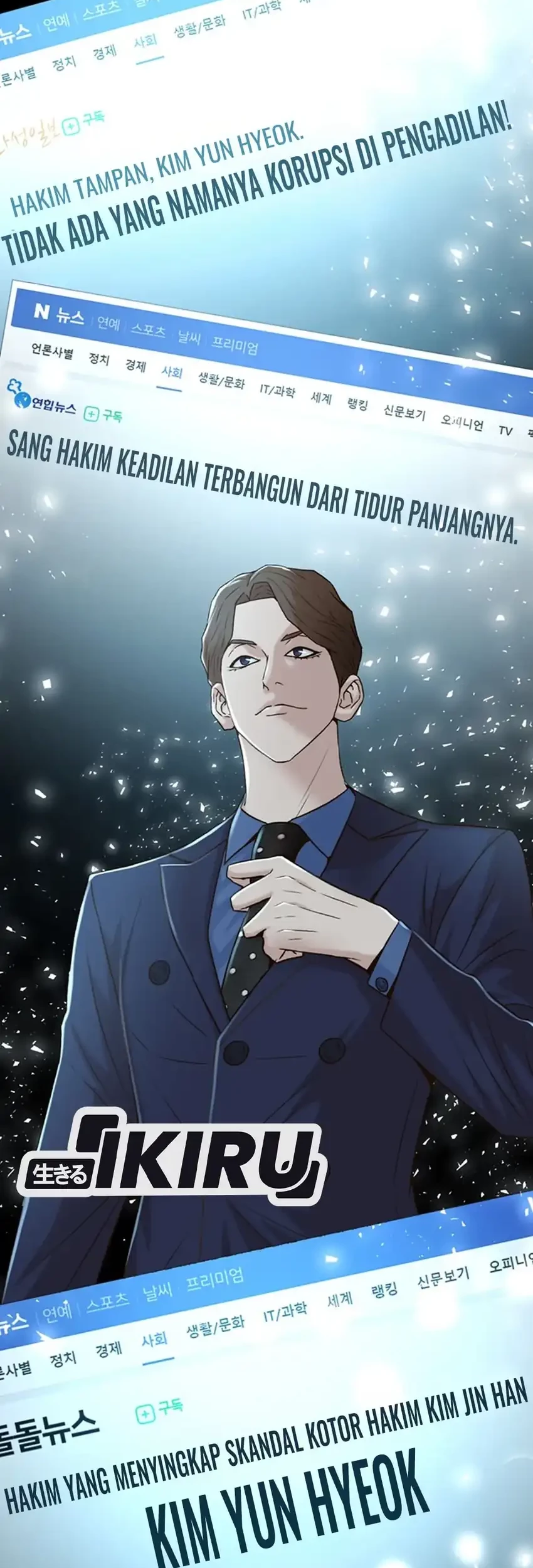 Judge Lee Han Young Chapter 92 Gambar 27