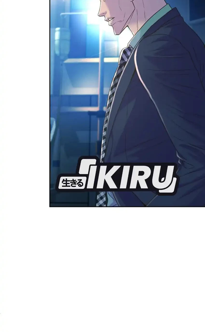 Judge Lee Han Young Chapter 92 Gambar 6