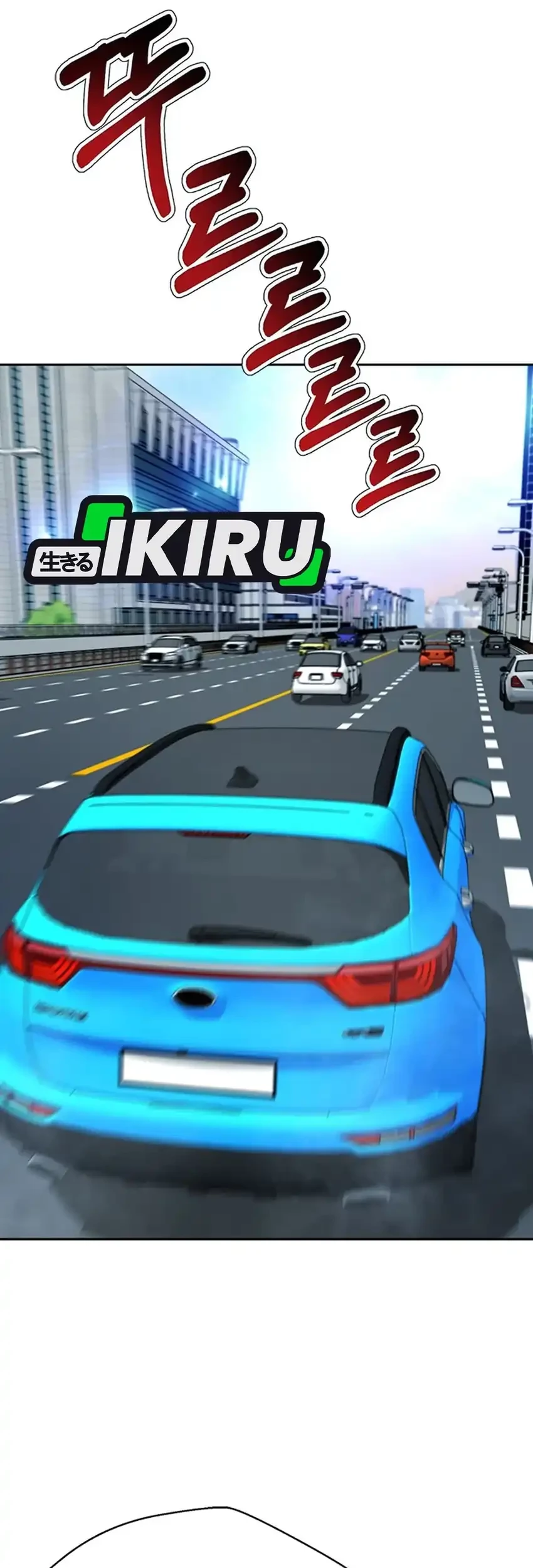 Judge Lee Han Young Chapter 92 Gambar 86