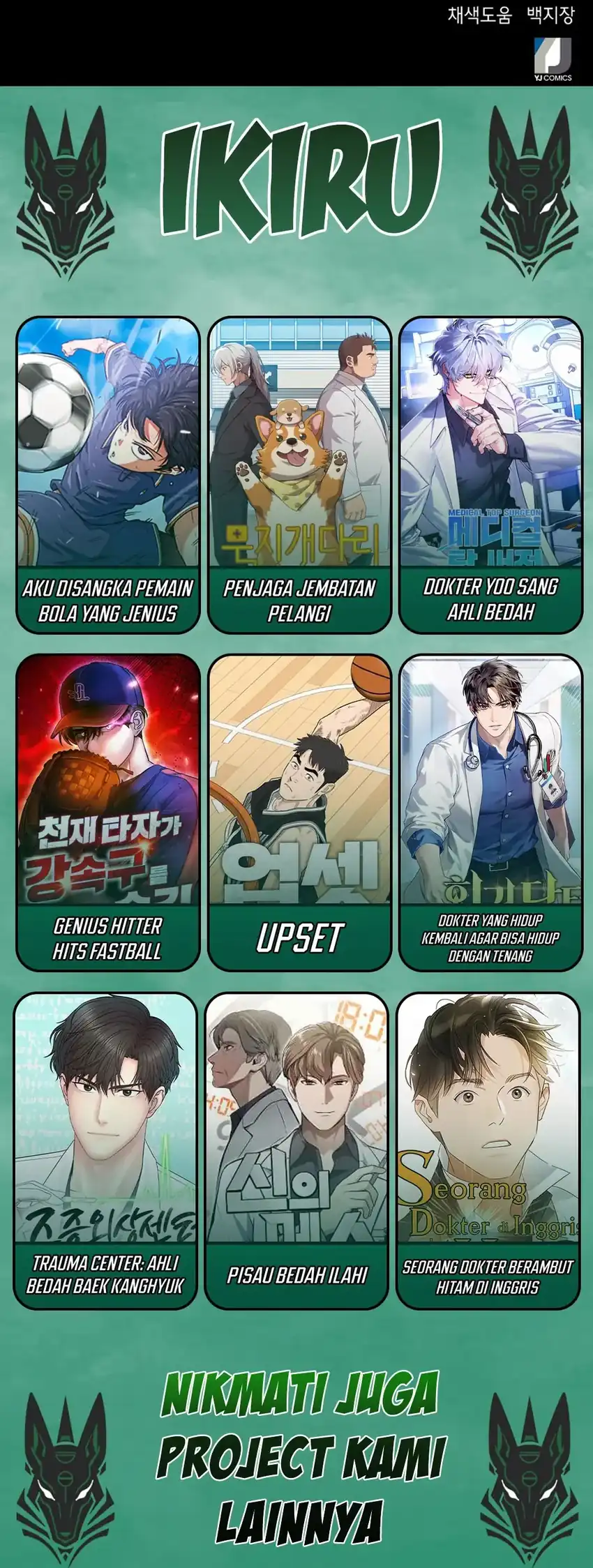 Judge Lee Han Young Chapter 92 Gambar 93