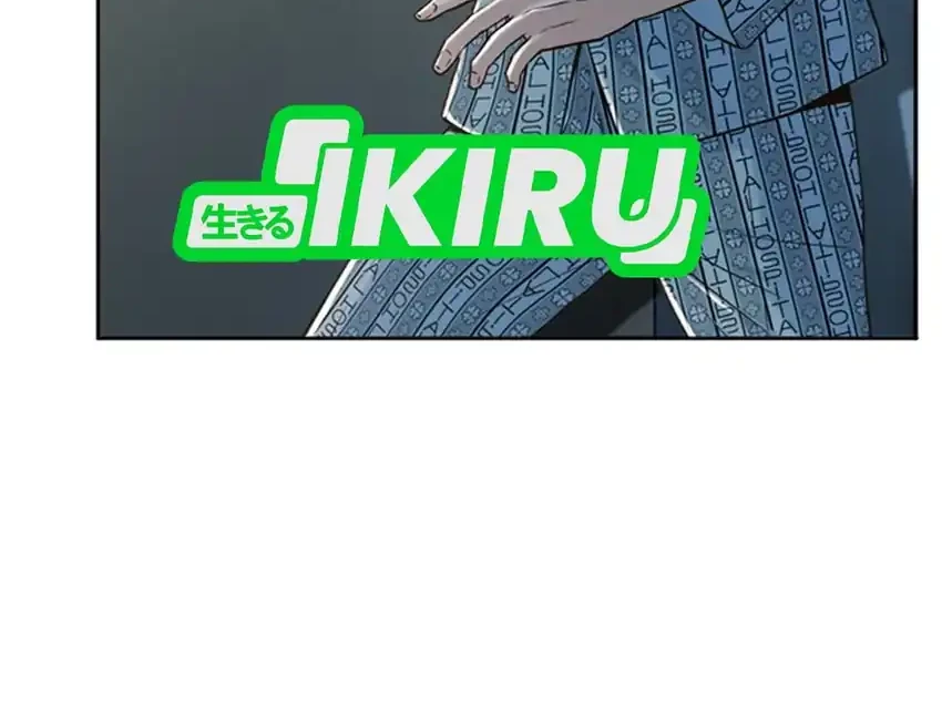 Judge Lee Han Young Chapter 92 Gambar 12