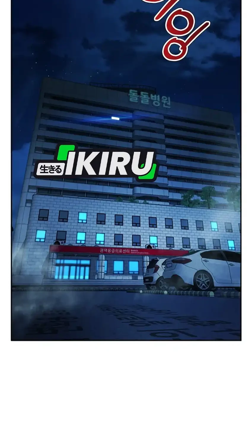 Judge Lee Han Young Chapter 92 Gambar 14