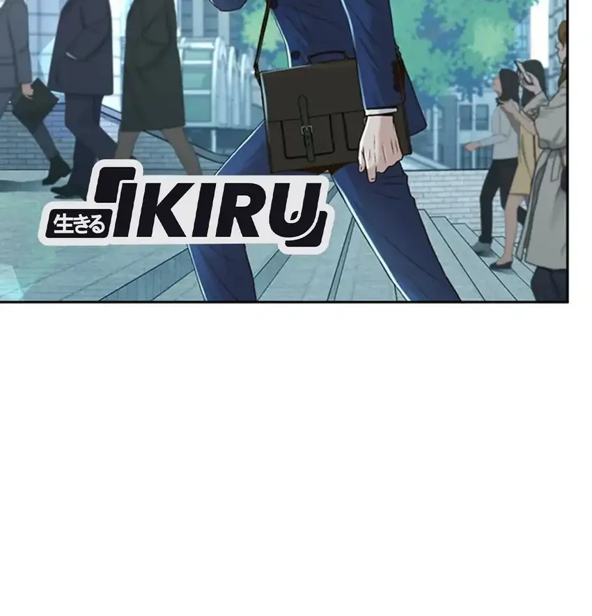 Judge Lee Han Young Chapter 92 Gambar 18