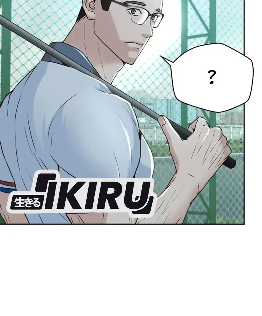 Judge Lee Han Young Chapter 93 Gambar 22