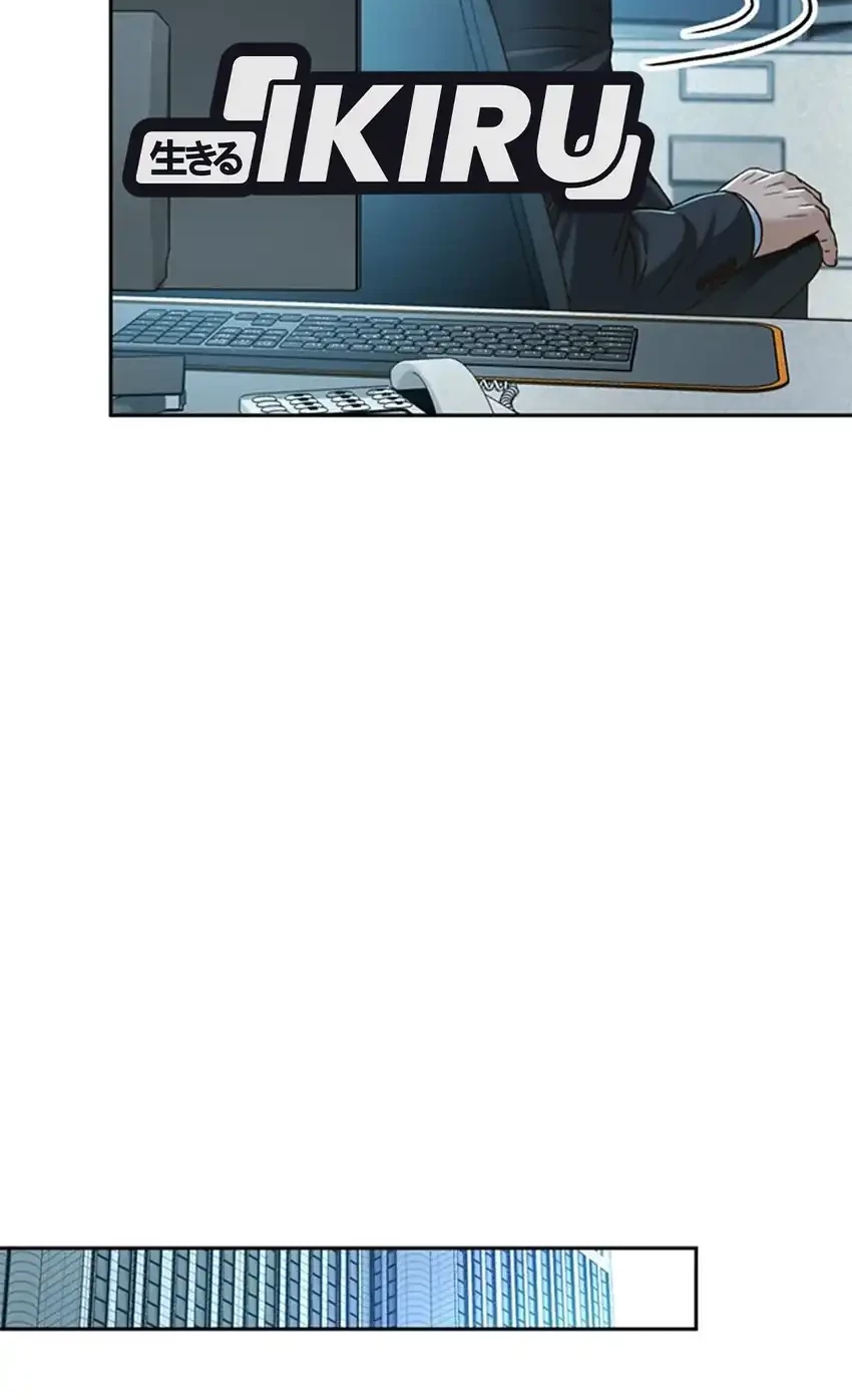 Judge Lee Han Young Chapter 93 Gambar 59