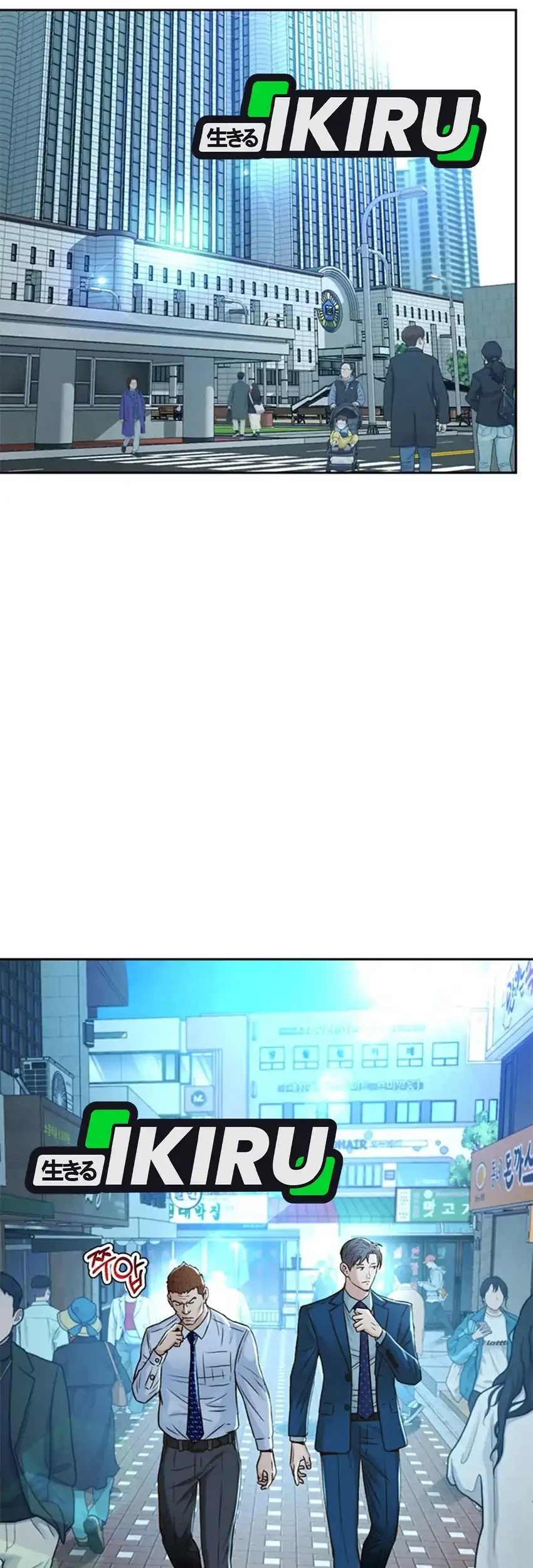 Judge Lee Han Young Chapter 93 Gambar 60