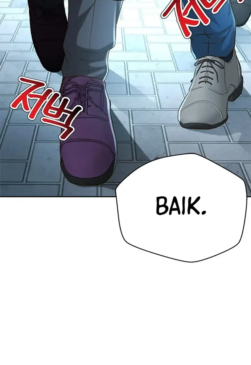 Judge Lee Han Young Chapter 93 Gambar 67