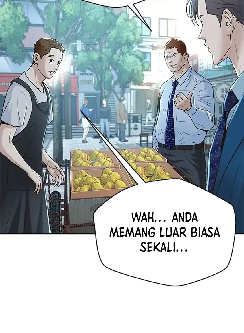 Judge Lee Han Young Chapter 93 Gambar 71