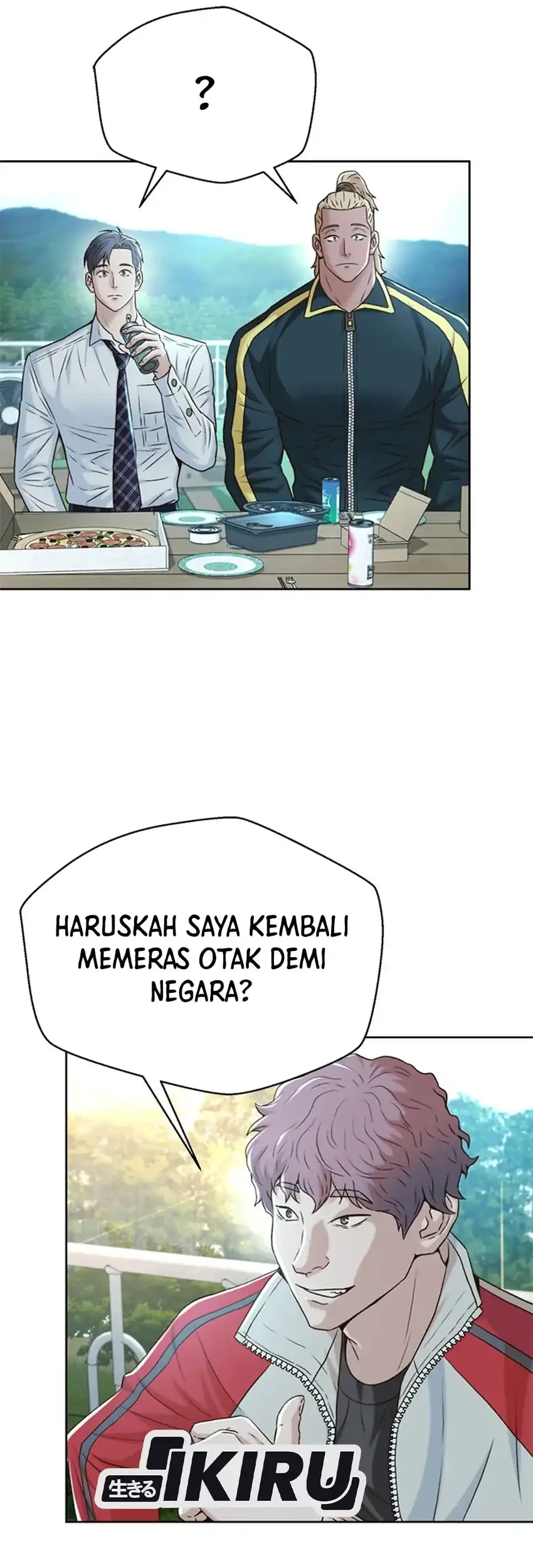 Judge Lee Han Young Chapter 93 Gambar 9