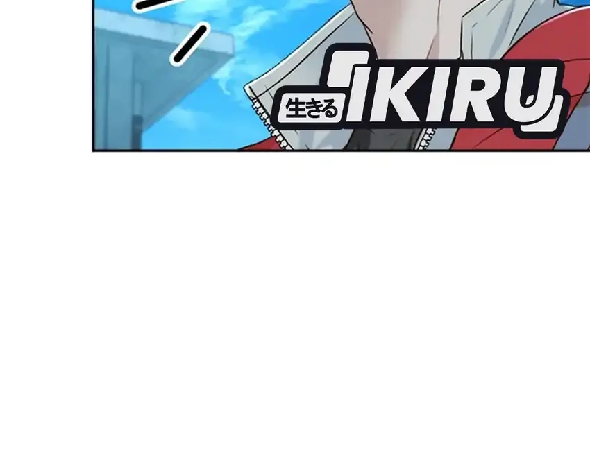 Judge Lee Han Young Chapter 93 Gambar 16