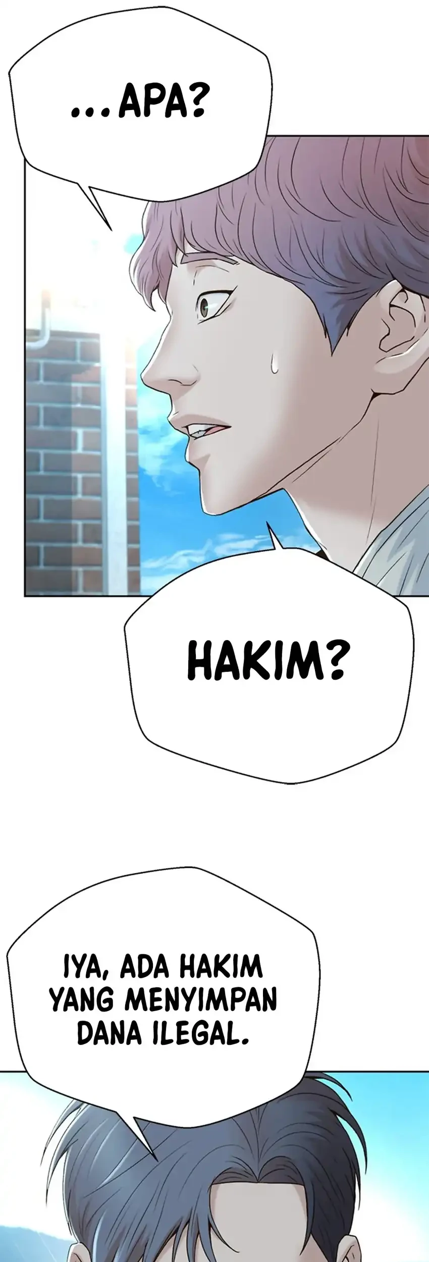 Judge Lee Han Young Chapter 93 Gambar 17