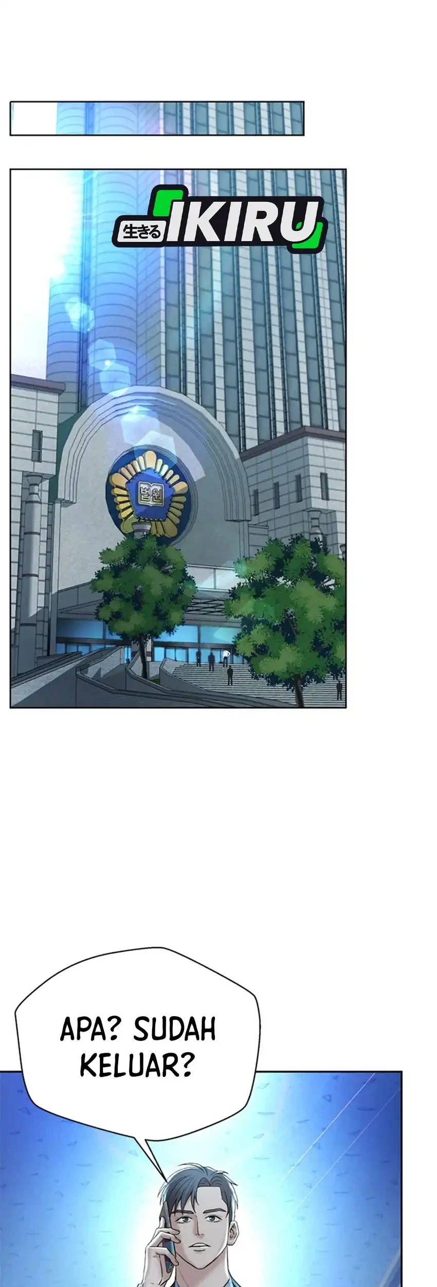 Judge Lee Han Young Chapter 94 Gambar 40