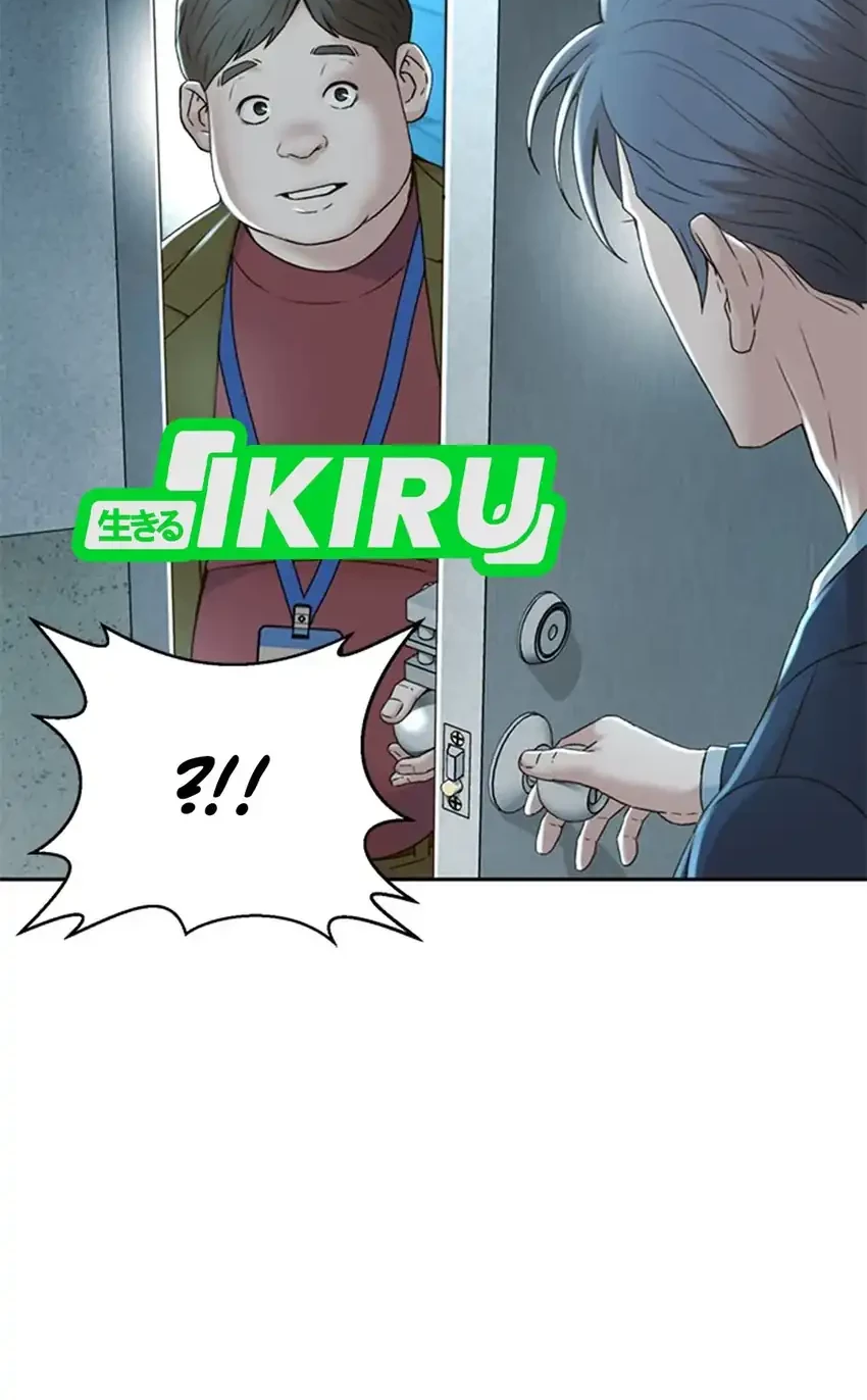 Judge Lee Han Young Chapter 94 Gambar 49