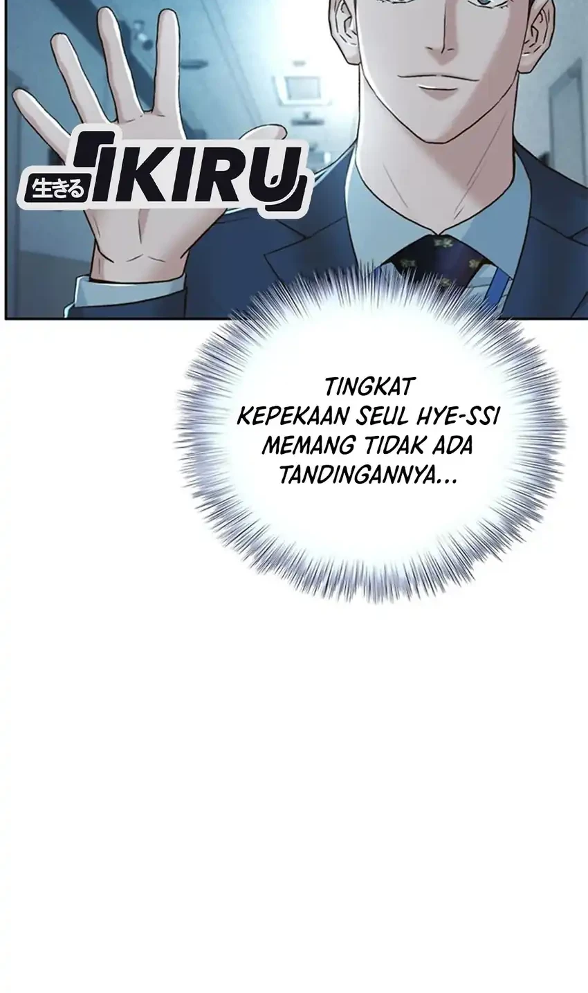 Judge Lee Han Young Chapter 94 Gambar 59