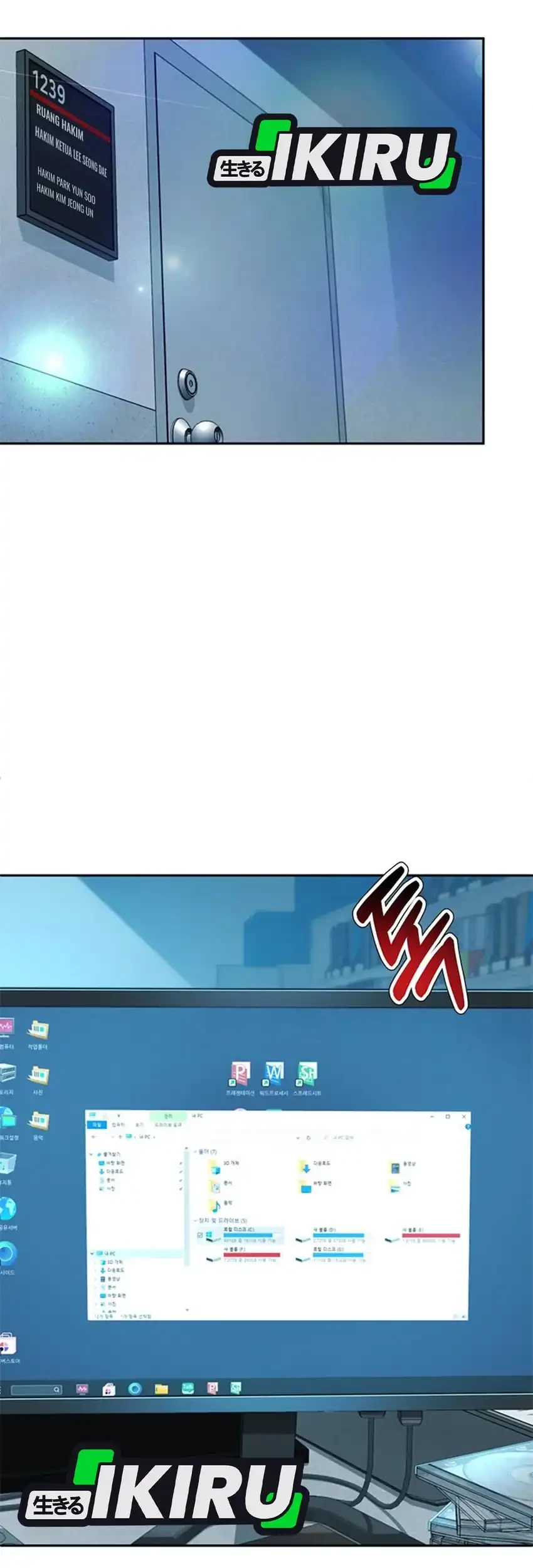 Judge Lee Han Young Chapter 94 Gambar 60