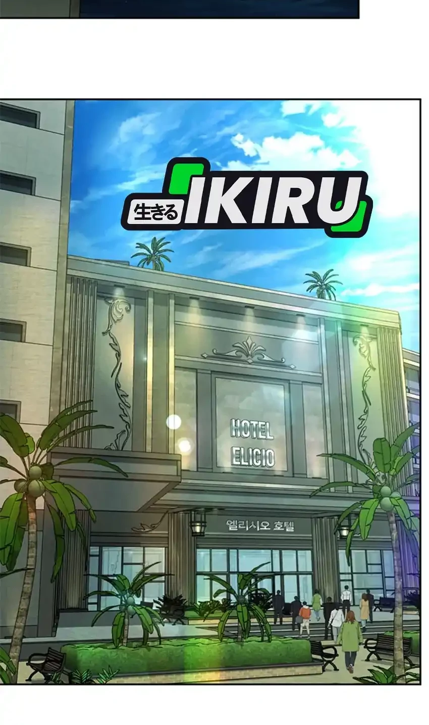 Judge Lee Han Young Chapter 94 Gambar 10