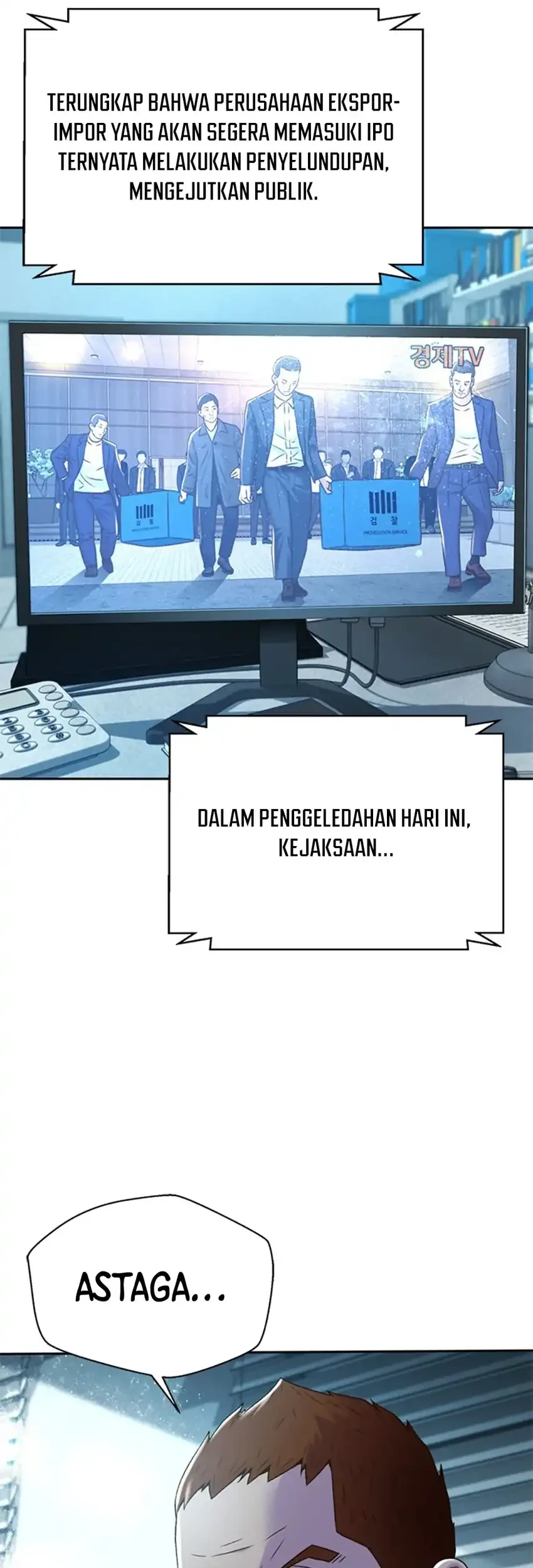 Judge Lee Han Young Chapter 95 Gambar 20