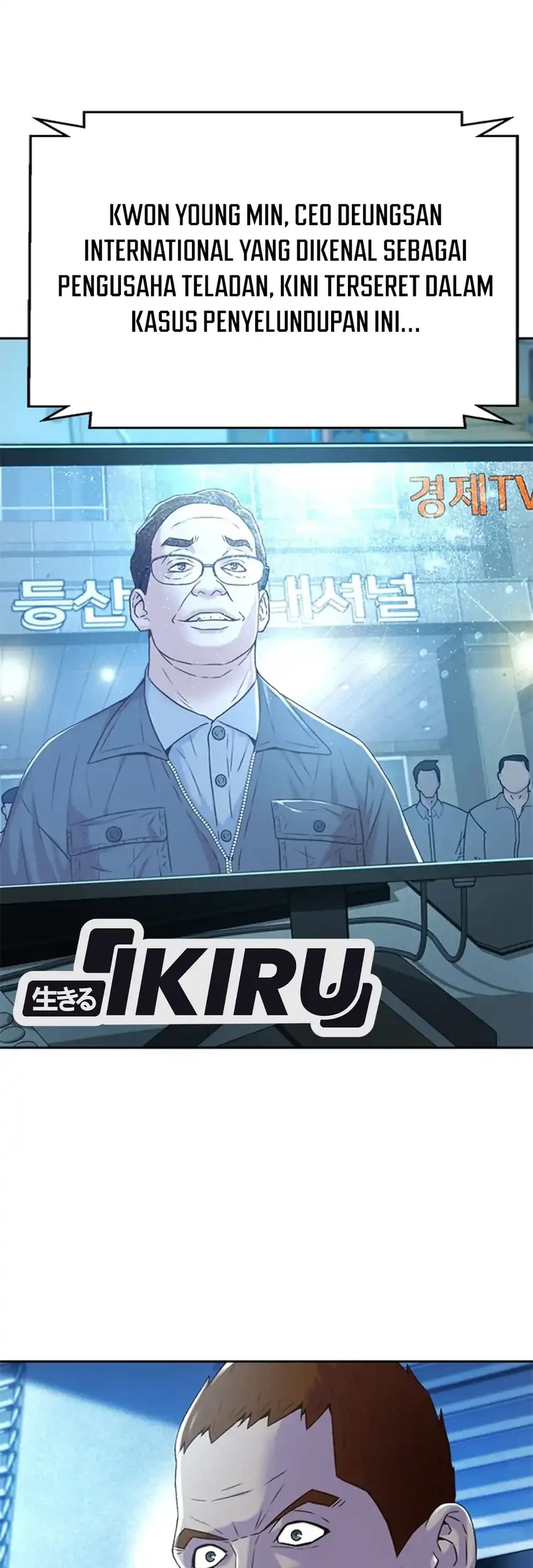 Judge Lee Han Young Chapter 95 Gambar 22