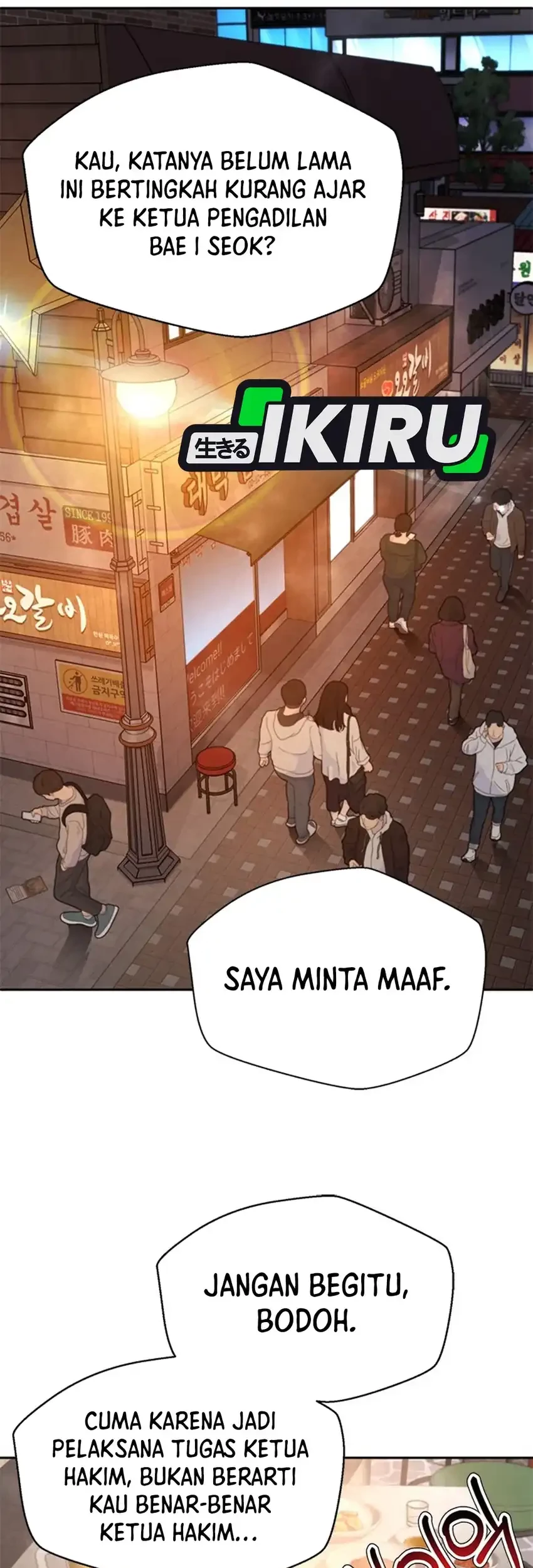 Judge Lee Han Young Chapter 95 Gambar 43