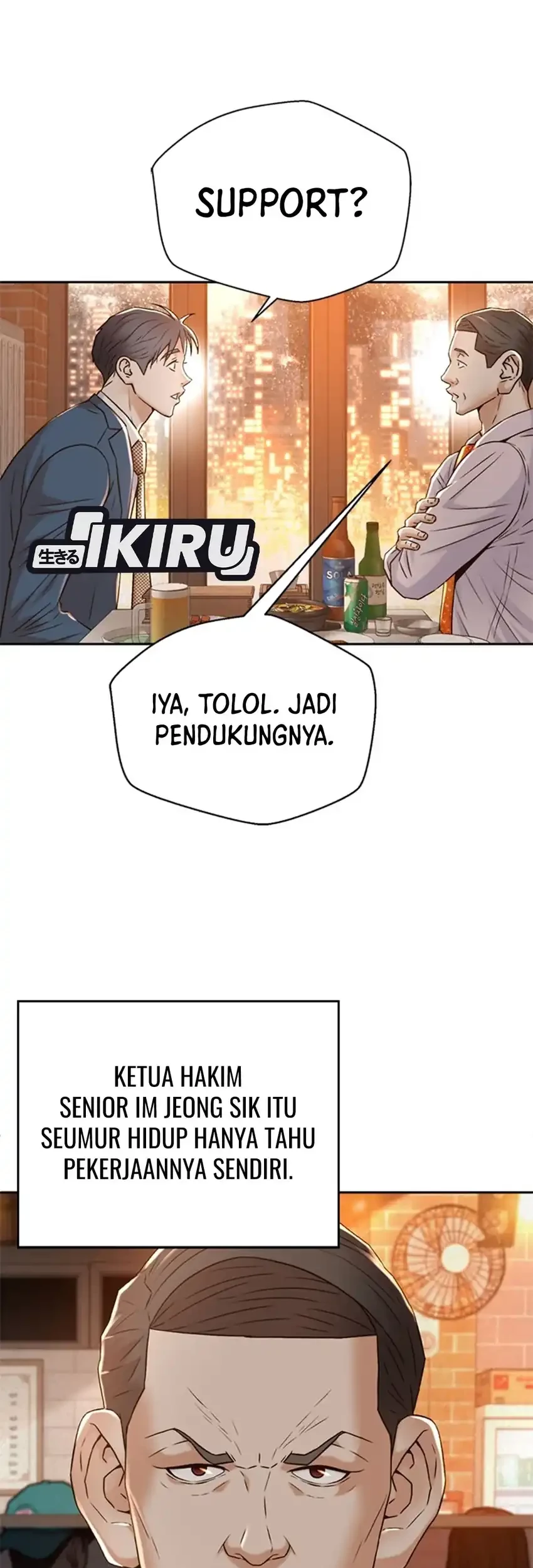 Judge Lee Han Young Chapter 95 Gambar 47