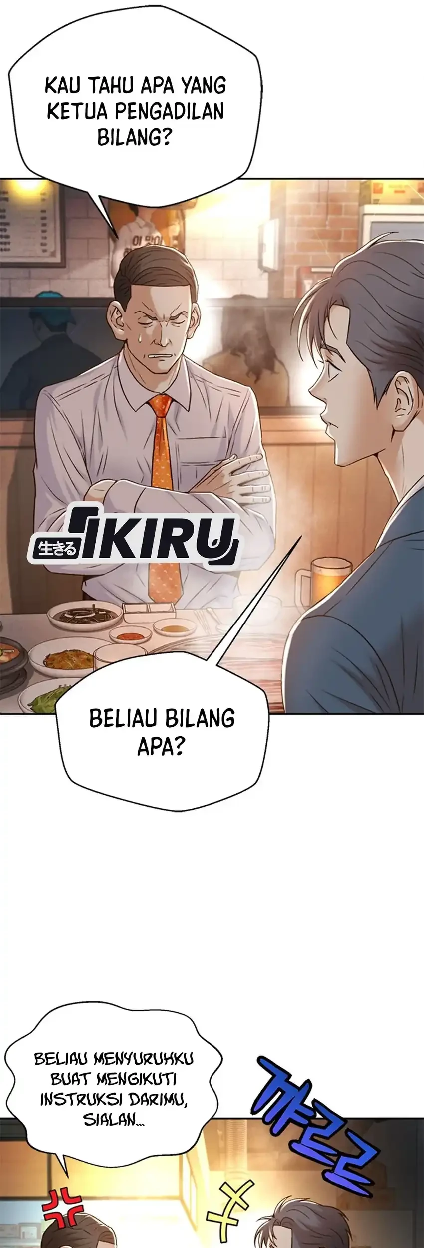 Judge Lee Han Young Chapter 95 Gambar 49