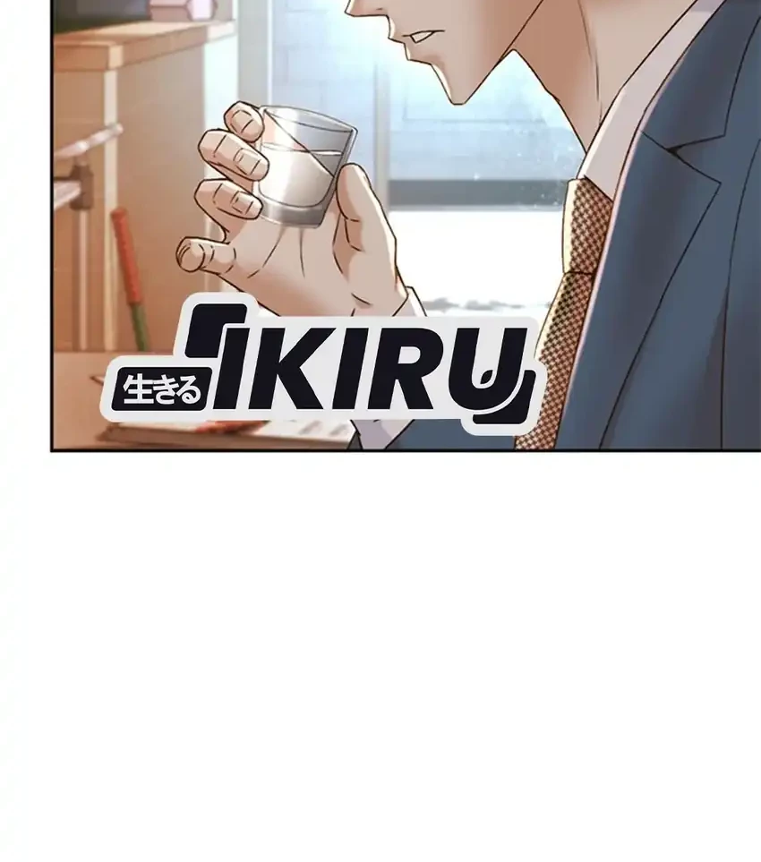 Judge Lee Han Young Chapter 95 Gambar 52