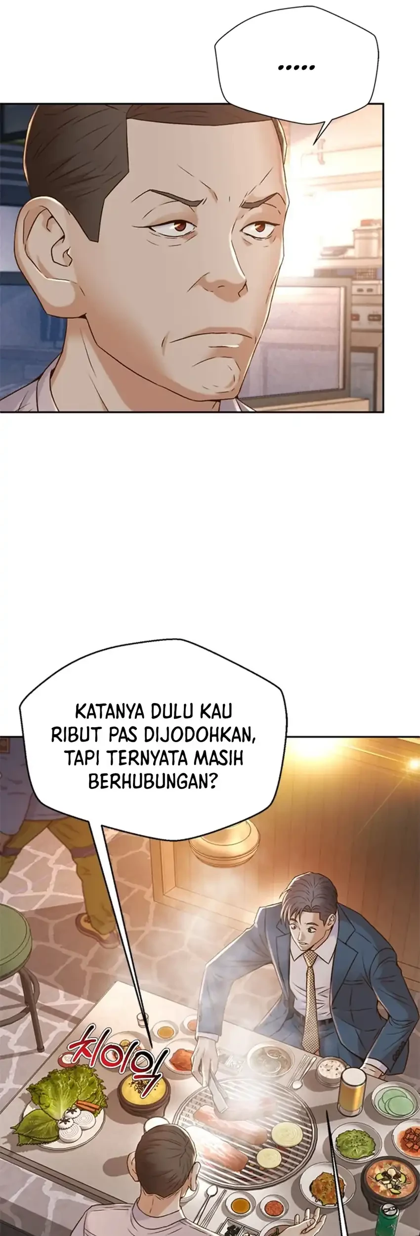 Judge Lee Han Young Chapter 95 Gambar 53