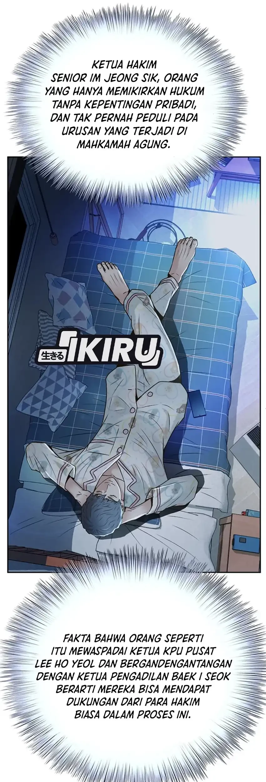 Judge Lee Han Young Chapter 95 Gambar 60