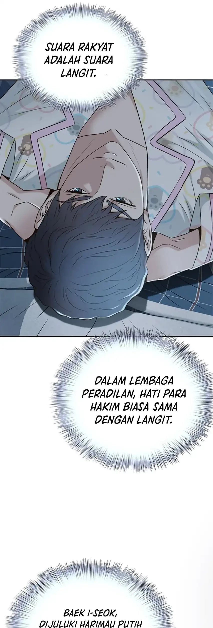 Judge Lee Han Young Chapter 95 Gambar 62