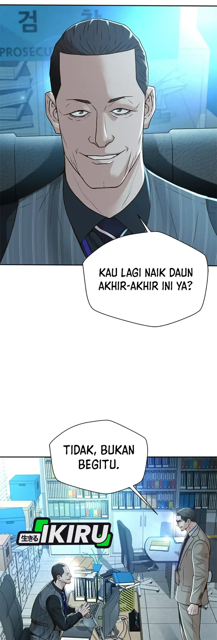 Judge Lee Han Young Chapter 95 Gambar 70