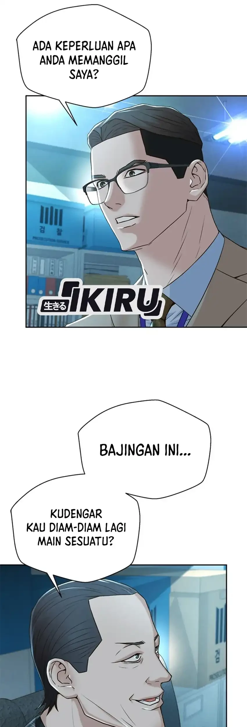 Judge Lee Han Young Chapter 95 Gambar 72